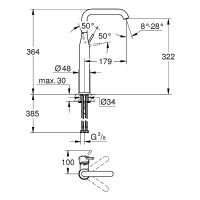 Смеситель для раковины Grohe Essence+ Хром арт-32901001 — фото 4, Смесители для раковины