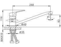 Смеситель для кухни Frap H13 Хром арт-F4913 — фото 10, Смесители для кухни