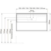 Товар: Тумба с раковиной SanVit Контур 80 подвесная Кофейный Белая глянцевая арт-kkont080mk - фото 7 Тумба с раковиной SanVit Контур 80 подвесная Кофейный Белая глянцевая арт-kkont080mk — фото 7, Тумбы с раковиной