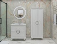 Товар: Зеркало Caprigo Valletta 80 Белое матовое арт-35330-112.000.00.05 - фото 3 Зеркало Caprigo Valletta 80 Белое матовое арт-35330-112.000.00.05 — фото 3, Зеркала в ванную комнату