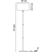 Товар: Торшер Artelamp Robert Белый Черный Сталь арт-A5029PN-1SS - фото 5 Торшер Artelamp Robert Белый Черный Сталь арт-A5029PN-1SS — фото 5, Торшеры