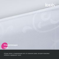 Штора для ванны Iddis Base 240х200 Белая арт-BD05P24i11 — фото 8, Шторы для ванной