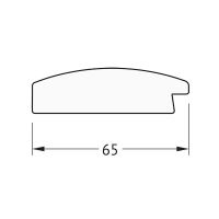 Товар: Зеркало Evoform Octagon 57х57 в багетной раме - Орех 65 мм арт-BY 3991 - фото 4 Зеркало Evoform Octagon 57х57 в багетной раме - Орех 65 мм арт-BY 3991 — фото 4, Зеркала в ванную комнату