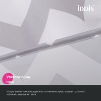 Штора для ванны Iddis Base 180х200 Серая арт-BR02P18i11 — фото 4, Шторы для ванной