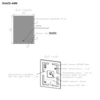 Зеркало Bond Cube 60x80 с подсветкой с сенсорным выключателем арт-M44ZE-6080 — фото 13, Зеркала в ванную комнату