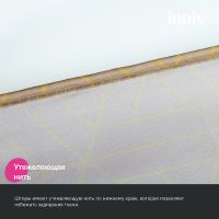 Товар: Штора для ванны Iddis Base 240х200 Коричневая арт-BG04P24i11 - фото 8 Штора для ванны Iddis Base 240х200 Коричневая арт-BG04P24i11 — фото 8, Шторы для ванной