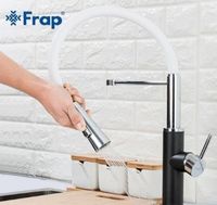 Товар: Смеситель для кухни Frap Черный Белый арт-F4452-7 - фото 5 Смеситель для кухни Frap Черный Белый арт-F4452-7 — фото 5, Смесители для кухни