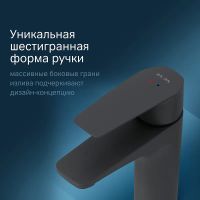 Смеситель для раковины AM.PM Gem Черный арт-F90A02122 — фото 5, Смесители для раковины