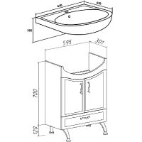 Тумба под раковину Runo Севилья 60 Белая арт-00000000791 — фото 4, Тумбы под раковину
