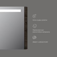 Зеркальный шкаф AM.PM Sensation 80 L Табачный дуб арт-M30MCL0801TF — фото 7, Зеркальные шкафы в ванную