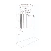 Зеркало Aquaton Мишель 57 с подсветкой с выключателем арт-1A253902MIX40 — фото 5, Зеркала в ванную комнату