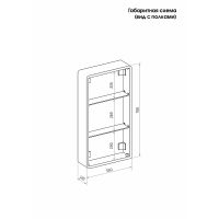 Зеркальный шкаф Reflection Circle 400х800 L с подсветкой Белый матовый арт-RF2105SR — фото 13, Зеркальные шкафы в ванную