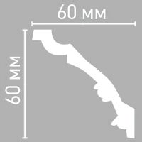 Карниз Decomaster 2400x60x60 мм арт-95015 — фото 2, Карнизы