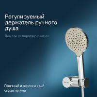 Душевой гарнитур AM.PM Like Хром арт-F0118000 — фото 2, Душевые гарнитуры на держателе