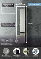 Зеркальный шкаф Континент Mirror Box black Led 40 с подсветкой Черный арт-МВК050 — фото 3, Пеналы для ванной комнаты