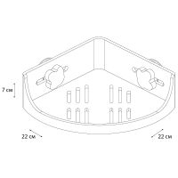 Полка корзина Grampus Element угловая Белая арт-GR-3310 — фото 2, Полки для ванной и душа