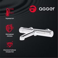 Душевая система Agger Thermo с термостатом Хром арт-A2493500 — фото 4, Душевые стойки