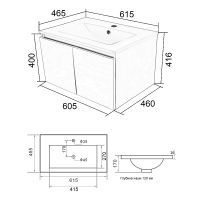 Тумба с раковиной Orange Квадро 60 подвесная Белый глянец арт-KV-60TUW+Ra — фото 5, Тумбы с раковиной