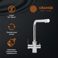 Товар: Смеситель для кухни Orange Steel Хром арт-M99-008cr - фото 2 Смеситель для кухни Orange Steel Хром арт-M99-008cr — фото 2, Смесители для кухни