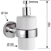 Дозатор для жидкого мыла Remer Guest Черный матовый арт-GS13NO — фото 2, Дозаторы