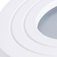 Потолочный светильник Artelamp Galopin Белый арт-A1460PL-1WH — фото 2, Накладные светильники