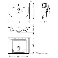 Тумба с раковиной Misty Бриз 60 подвесная Белая матовая арт-УТ000023903 — фото 10, Тумбы с раковиной