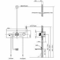 Смеситель для душа Vincea с термостатом Хром арт-VSCV-432TCH — фото 2, Смеситель для душа
