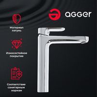 Смеситель для раковины Agger Gorgeous Хром арт-A0212100 — фото 3, Смесители для раковины