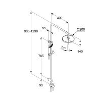 Товар: Душевая система Kludi Logo Хром арт-6809305-00 - фото 2 Душевая система Kludi Logo Хром арт-6809305-00 — фото 2, Душевые стойки