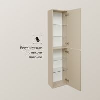 Товар: Шкаф пенал Roca Oleta 35 подвесной Капучино арт-A857650515 - фото 3 Шкаф пенал Roca Oleta 35 подвесной Капучино арт-A857650515 — фото 3, Пеналы для ванной комнаты