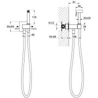 Товар: Гигиенический душ со смесителем Aquatek Лира Черный матовый арт-AQ1025MB - фото 3 Гигиенический душ со смесителем Aquatek Лира Черный матовый арт-AQ1025MB — фото 3, Гигиенические души
