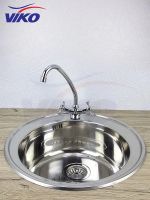 Смеситель для кухни Viko Хром арт-V-2713 — фото 3, Смесители для кухни