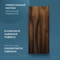 Подвесной шкаф AM.PM Func 40 Дуб крафт арт-M8FCH04029OF — фото 3, Шкафы для ванной