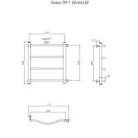 Товар: Водяной полотенцесушитель Тругор Лотос 1 ПМ 60x50 Хром арт-Лотос1/ПМ506050 - фото 2 Водяной полотенцесушитель Тругор Лотос 1 ПМ 60x50 Хром арт-Лотос1/ПМ506050 — фото 2, Водяные полотенцесушители