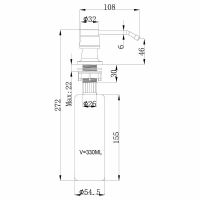 Дозатор для жидкого мыла Swedbe Selene Черный матовый арт-0101B — фото 4, Дозаторы для кухонных моек