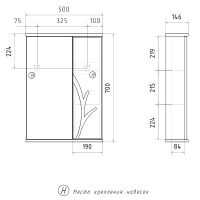 Зеркало со шкафом Volna Adel 50 R с подсветкой Белое арт-zsADEL50.R-01 — фото 10, Зеркальные шкафы в ванную