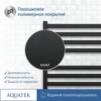 Водяной полотенцесушитель Aquatek Лира П16 500x1100 Черный муар арт-AQ KP1610BL — фото 4, Водяные полотенцесушители