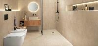 Товар: Керамогранит Fap Ceramiche Nobu Beige 80х80 см арт-fRLR - фото 2 Керамогранит Fap Ceramiche Nobu Beige 80х80 см арт-fRLR — фото 2, Керамогранит