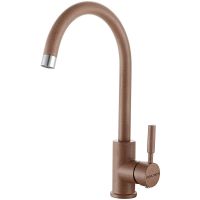 Смеситель для кухни Paulmark Holstein Терракот арт-Ho212063-307 — фото 1, Смесители для кухни