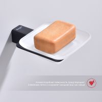 Товар: Мыльница Raglo Черная матовая арт-R301.02.06 - фото 3 Мыльница Raglo Черная матовая арт-R301.02.06 — фото 3, Мыльницы