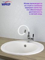 Смеситель для кухни Viko Хром Белый арт-V-4044 — фото 5, Смесители для кухни