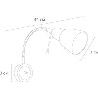 Настенный светильник Artelamp Lettura Белый Античная бронза арт-A7009AP-1AB — фото 5, Бра