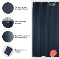 Штора для ванны Iddis Basic 180х200 Синяя арт-B69P218i11 — фото 6, Шторы для ванной