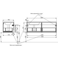 Тумба с раковиной Эстет Dallas Luxe 140 R подвесная Белая арт-ФР-00002925 — фото 8, Тумбы с раковиной