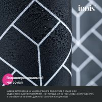 Штора для ванны Iddis Base 180х200 Черная арт-BB02P18i11 — фото 4, Шторы для ванной