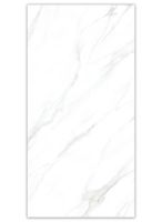 Керамогранит Realistik Antic White Sugar Carving 60х120 см арт-80032 — фото 1, Керамогранит