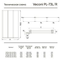 Товар: Шторка на ванну Veconi Palau PL-73BR 120 R профиль Черный матовый стекло прозрачное арт-PL73BR-120-01-19C4 - фото 3 Шторка на ванну Veconi Palau PL-73BR 120 R профиль Черный матовый стекло прозрачное арт-PL73BR-120-01-19C4 — фото 3, Складные шторки для ванной
