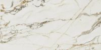 Керамогранит Baldocer Bellagio Pulido Rect 60х120 см арт-УТ-00000877 — фото 6, Керамогранит