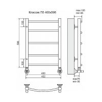 Водяной полотенцесушитель Terminus Классик П5 400x596 Хром арт-4670030726216 — фото 4, Водяные полотенцесушители