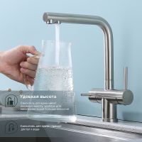 Товар: Смеситель для кухни Splenka Сатин арт-S70.61.05 - фото 3 Смеситель для кухни Splenka Сатин арт-S70.61.05 — фото 3, Смесители для кухни